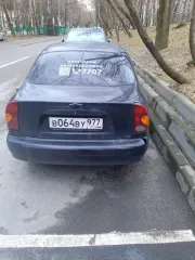 Chevrolet Lanos 2008 года, VIN: Y6DTF69Y090191621, государственный регистрационный номер: В064ВУ977. Ознакомление с автомобилем возможно по адресу: г. Москва, ул. Академика Волгина, д. 9/2, кв. 63, предварительно согласовав время по телефону +79159570171 или по электронной почте…
