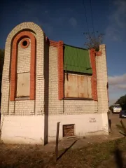 Земельный участок 144 кв.м и нежилое здание (пост ДПС) 65.7 кв.м, Орловская область. Земельный участок с кадастровым номером 57:22:0030401:16, общей площадью 144,0 кв.м, РНФИ П11580000638, с расположенным на нем объектом недвижимого имущества: нежилое здание (пост ДПС Трасса Ливны-Елец) с…