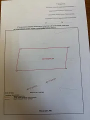 Земельный участок, 1500 кв.м, Псковская область, Порховский м.о., д. Полоное, основной вид разрешенного использования: 2.1, площадь земельного участка в соответствии с проектом межевания территории или со схемой расположения: 1500.