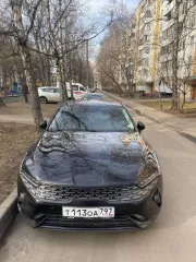 Сведения об имуществе, его составе, характеристиках, описание