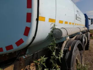 Автобус вахтовый на шасси Урал NEXT 3255-5013-7IE5(сидней), VIN XIP325500JI420490 г/н В644ХР. Местонахождение ЯНАО. Все реализуемое имущество продается в состоянии, как есть. Покупатель не имеет претензий по состоянию имущества и к составу передаваемых документов. В период приема заявок возможна…