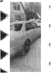 Тойота Cresta 1999 года выпуска, госномер М252ТА72, VIN отсутствует, номер кузова JZX100-6081209, регистрационный номер 72-009459.