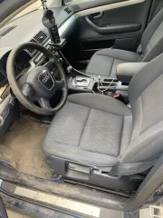 Audi A4 2006 транспортное средство марки AUDI, модель A4 2006 г.в. VIN-номер WAUZZZ8E87A150926. В залоге у ПАО "Совкомбанк". Осмотр предмета торгов производится в рабочие дни, по месту нахождения имущества и возможен с даты публикации настоящего сообщения до даты окончания срока принятия заявок на…