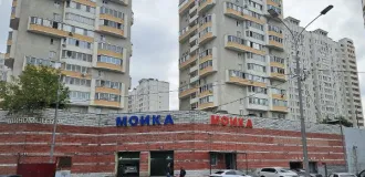 Машино-место в объекте гаражного назначения по адресу: город Москва, Краснобогатырская улица, дом 9, площадь 17,3 кв.м., подвал 3, пом. I, ком. 100 -м/м 345 кадастровый номер - 77:03:0002020:4792.