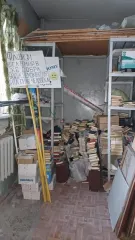 Нежилое помещение 6П, кадастровый номер 55:36:000000:159859, общей площадью 9,3 кв. м, назначение: нежилое, расположено на первом этаже жилого дома. Кадастровый номер объекта недвижимости, в пределах которого расположено помещение: 55:36:000000:16224.