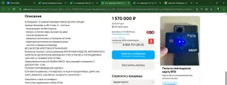 1/2 доли в праве на квартиру, площадью 59 кв.м, находящуюся по адресу: Российская Федерация, Свердловская область, г. Карпинск, проезд Нахимова, д. 22, кв. 18, кадастровый номер 66:47:0402024:1324