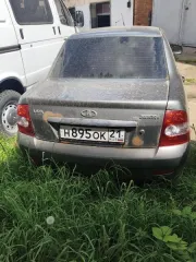 LADA Priora, 2012 Автотранспортное средство: марка, модель ТС LADA, 217030 LADA PRIORA, наименование (тип ТС) ЛЕГКОВОЙ, год изготовления ТС 2012, идентификационный номер (VIN) XТА217030D0403690, модель, № двигателя 21126, 3094430, шасси (рама) № ОТСУТСТВУЕТ, кузов (кабина, прицеп) №…