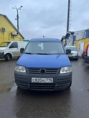 Volkswagen Caddy, 2010 года, 69 лс, 260000 км, фургон грузовой, категория транспортного средства В, год изготовления 2010г., цвет кузова (кабины) синий, тип, объем двигателя дизельный, 1968 куб. см., пробег (нормативный) 260 тыс. км., возраст 16 лет, комплектация стандартная: 5-ступенчатая…