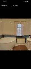 Дом 318,4 кв.м. и участок 1500 кв.м., Ростовская область. Земельный участок общей площадью 1500 кв.м., категория земель: земли населенных пунктов, вид разрешенного использования: земли под домами индивидуальной жилой застройкой. Кадастровый номер: 61:26:0070801:161 и расположенный на нем жилой дом…