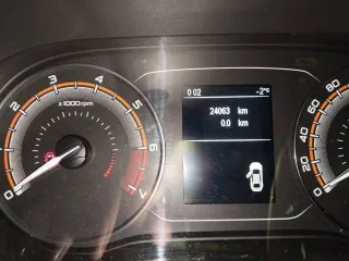 Lada Vesta, 2023 года, 90 лс, 24 100 км. Автомобиль LADA VESTA, государственный номер М621УК134, VIN XTAGFL110R0729794, совместно нажитое имущество. Право собственности в регистрационном органе закреплено за супругом должника. Находится в удовлетворительном состоянии, частично разукомплектован.