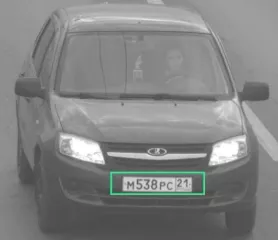 Легковой седан ЛАДА 219060 ЛАДА ГРАНТА, 2013 г.в., г/н М538РС21, VIN: XTA219060DY044818, цвет: Красный.