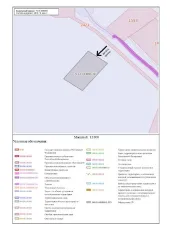 Земельный участок площадью 1491 кв. м. из земель населенных пунктов по адресу: Российская Федерация, Томская область, Томский муниципальный район, Богашевское сельское поселение, с. Богашево, цель использования - для индивидуального жилищного строительства. Вид разрешённого использования земельного…