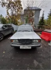 Продажа имущества Богачева Ильи Викторовича. Предмет торгов: Автомобиль ВАЗ 210740, идентификационный номер  VIN  XTZ210740A2957551, 2010 г.в., цвет: серый металлик Лот №1 Лот №1 Лот №1 Автомобиль ВАЗ 210740, идентификационный номер  VIN  XTZ210740A2957551, 2010 г.в., цвет: серый металлик