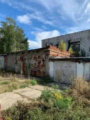 Аукцион в электронной форме по продаже лота - земельный участок с кадастровым номером 21:02:010301:1813 площадью 75 кв. м с расположенным на нем объектом недвижимого имущества, местоположение: Чувашская Республика - Чувашия, г. Новочебоксарск, гаражбокс, гаражный кооператив № 1 «Строитель»…