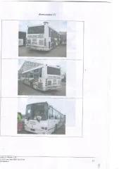 Автобус ЛиАЗ 529360 2014г.,идентификационный номер  VIN XTY529360E0001483, год изготовления 2014, государственный регистрационный знак В355УМ47 Автобус ЛИАЗ 529360, идентификационный номер (VIN) XTY529360E0001483; год изготовления 2014; цвет белый; модель, № двигателя ЯМЗ, 5362 Е0012974; кузов…