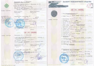 Сведения о предмете торгов транспортное средство автомобиль легковой НИССАН АЛЬМЕРА КЛАССИК 1, гос номер Н914УР123, год выпуска 2008, VIN KNMCHLAS8P693992, легковой седан, кузов № KNMCHLAS8P693992, мощность двигателя 78,7 кВт/107 л.с., цвет серый металлик