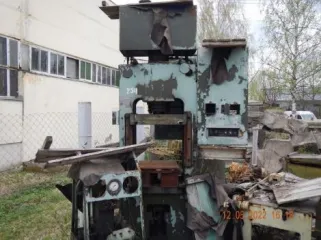 Котельное оборудование