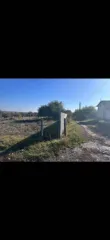 Земельный участок, 1000 кв.м, Белгородская область. Кадастровый номер: 31:15:0110002:66, категория земель: земли сельскохозяйственного назначения, вид разрешённого использования: для ведения гражданами садоводства и огородничества. Адрес: Российская Федерация, Белгородская область, м.о…