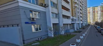 1/2 доля в праве на квартиру пл.50,6 кв.м. по адресу г.Москва, ул.Грина, д.12, корп.1, кв.206, к/н 77:06:0011004:8200 1/2 доля в праве общей долевой собственности на квартиру пл.50,6 кв.м. по адресу г.Москва, ул.Грина, д.12, корп.1, кв.206, к/н 77:06:0011004:8200, поручение Л3/25/14/Зюз-21 
Общая…