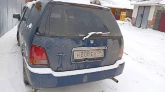 Honda Odyssey 1997, цвет синий, кузов RAZ 1213579, государственный регистрационный знак Н808ЕА04. Имущество является совместно нажитым в браке.