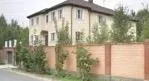 Земельный участок площадью 906 кв. м., расположенный по адресу обл. Московская, р-н Одинцовский, с/о Аксиньинский, с. Аксиньино, уч.29, с/т «Аксиньино», кадастровый номер: 50:20:0050312:53. Жилой дом площадью 819,9 кв. м., расположенный по адресу Московская область, Одинцовский район, Аксиньинский…
