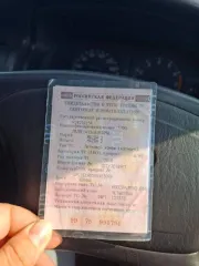 Mazda 2 (MAZDA 2), 2008 года, 103 лс, 211790 км, номер двигателя ZY 48195, VIN JMZDE145500183096