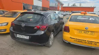 Opel Astra 2012 Автомобиль марки ОПЕЛЬ АСТРА, 2012 г.в., VIN XUFPE6DD5C3028967 Ознакомление с имуществом производится по адресу: г. Москва, Варшавское шоссе 170, с момента публикации сообщения о продаже имущества и до окончания приема заявок по предварительной записи по телефону: +7(999)180-06-47…