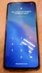 1) Телефон REDMI 8I RMX 3151 – 1 шт. и карта памяти – 1 шт. (Ув. №1297 К от 05.06.2024 г.); 2) Телефон IPHONE Xs Max – 1 шт. (Ув. №1296 К от 05.06.2024 г.); 3) Телефон Samsung – 1 шт. (Ув. №1177 К от 22.05.2024 г.); 4) Телефон Oppo CPH2159 – 1 шт. и IPhone Xr – 1 шт. (Ув. №2652 К от 02.10.2024 г.)…