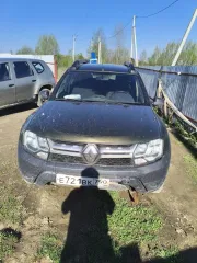 Renault Duster 2020 Renault модель Duster 2020 г.в. VINномер X7LHSRGA566465459 Ознакомление с договором о задатке и проектом договора купли-продажи имущества осуществляются по адресу ЭТП или в приложениях к настоящей публикации. По вопросам ознакомления с имуществом должника, описанием, составом и…