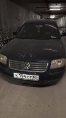 Volkswagen Passat 1,8Т, 2002 года выпуска, 170 л.с., VIN: WVWPD63B42P344993, государственный регистрационный знак К194СТ05 (не на ходу, в нерабочем состоянии, причина поломки неизвестна). Согласно данным сайта Госавтоинспекции в отношении транспортного средства имеются обременения, которые подлежат…