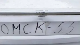 Lada Vesta 2018 года, 122.4 л.с., пробег 75560 км, автоматическая коробка передач. Цвет кузова белый. VIN: XTAGFL320JY210184. Двигатель: номер 21179 0046903, объем 1774 см³. Является залоговым имуществом.