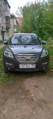 Lifan 215800 2013 легковой автомобиль марки: Lifan модель: 215800, год выпуска: 2013 г., идентификационный номер (VIN): X9W215800D0011701 Ознакомиться с порядком продажи имущества, получить дополнительную информацию об имуществе можно в рабочие дни с 10:00 до 18:00 часов по предварительной…