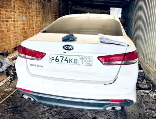 KIA JF (OPTIMA), 2018. А/м KIA JF (OPTIMA), г/в 2018, г/н Р674КВ193, VIN XWEGU413BJ0006915. Обременение: залог, арест, н/ц 1 920 000,00 руб., з-к 384 000,00 руб., ш/а 19 200,00 руб. Вид транспорта: Автомобиль. Год выпуска: 2018. Государственный регистрационный знак: Р674КВ193. VIN номер…