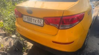 Kia Rio 2017 г.в., г/н У188ТК62, VIN Z94CB41ABHR446451. Марка: Kia. Вид транспорта: Легковой автомобиль. Год выпуска: 2017. Государственный регистрационный знак: У188ТК62. Модель: Rio.