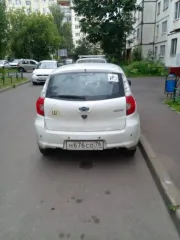 Datsun Mi-Do 2018 года, VIN Z8NFCABD0J0028598, государственный номер Н676СО76. Автомобиль находится в залоге по кредитному договору от 09.08.2018, уведомление о залоге зарегистрировано в реестре 13.08.2018 за номером 2018-002-517386-573.