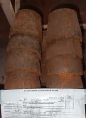 Военное имущество Росгвардии Пермский край часть 1 440, реализация движимого военного имущества (кроме вооружения и боеприпасов) КЭС Управления Росгвардии по Пермскому краю часть 1 440, перечень имущества указан в прикрепленном файле "Приложение 1 Пермь часть 1 440".