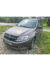 LADA Granta 2016 автомобиль марки LADA модель Granta 2016 г.в. VIN номер: XTA219010H0435458 ознакомление с имуществом осуществляется по месту нахождения: Нижегородская область, Борский р-н, сп. Шпалозавода, ул. Октябрьская, д. 10, адрес электронной почты: torgi.bfs05@mail.ru, в период представления…