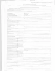Автомобиль KIA RIO, VIN: Z94C241ABKR097322, 2018 года выпуска, регистрационный знак: С885ТУ750. Место нахождения: Пушкинский городской округ. Имущество ранее эксплуатировалось в службе такси.