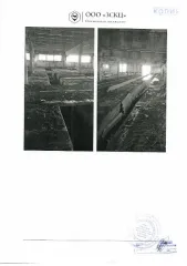 Коровник 3495.5 кв. м, участок 5578 кв. м, Еврейская АО. Кадастровый номер здания 79:03:2700003:96, земельного участка 79:03:2700003:67. Вид разрешенного использования - для ведения личного подсобного хозяйства. Местонахождение: Еврейская автономная обл., Ленинский р-н, с. Новое, ул. Набережная, д…