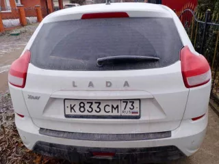 LADA XRAY 2019 г.в. VIN XTAGAB110K1225894