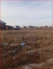 Дом 250,3 кв.м. и земельный участок 1117 кв.м. в Бурятии. Жилой дом, дача, площадь: 250,3 кв.м., кадастровый номер: 03:19:270101:1574, земельный участок, площадь: 1 117 кв.м., кадастровый номер: 03:19:270101:1055 (объект может быть приобретен с использованием заемных средств ПАО Сбербанк)…
