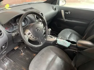 Nissan Qashqai 2011, автомобиль марки NISSAN модель Qashqai 2011 г.в. VIN: SJNFBAJ10U2314012. Ознакомление с имуществом: можно ознакомиться по месту его нахождения: г.Москва, Новолужнецкий проезд, 13, предварительно согласовав время с финансовым управляющим по тел. +79191263160, либо путем…