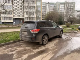 Nissan Pathfinder 2014 транспортное средство: автомобиль Nissan Pathfinder, идентификационный номер – Z8NVANR52ES000718; тип ТС – легковой; год изготовления – 2014 Ознакомление с имуществом, описанием, составом и характеристиками, производится по месту нахождения имущества. Иная информация и…