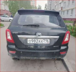 Lifan X60 2015 Lifan X60, 2015 года, 128 лс Тип - Автомобиль легковой, вид собственности - собственность, модель марки LIFAN 215800, 2015 года выпуска, идентификационный номер (VIN) X9W215800F0035751 Находится в залоге у ПАО Банк ЗЕНИТ (ИНН 7729405872, КПП 997950001, ОГРН 1027739056927)