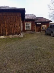 Нежилое здание площадью 142 кв. м по адресу: Пермский край, Суксунский муниципальный округ, деревня Копорушки, дом 11, здание 11, кадастровый номер 59:35:0940101:197. Земельный участок площадью 2337 кв. м по адресу: Пермский край, Суксунский муниципальный округ, деревня Копорушки, з/у 11…