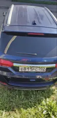 Автомобиль марки LIFAN, модель MYWAY, 2018 года выпуска, VIN номер X9W64408MJ0001735 Ознакомление с предметом торгов и документацией на имущество осуществляется по месту нахождения имущества: Республика Башкортостан, Уфимский район, с. Авдон, ул. Салавата Юлаева, д. 2  после предварительного…