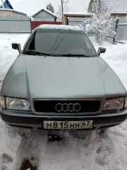 Audi 80 VIN: WAUZZZ8CZNA226821 1992 года выпуска, цвет серебристый, мощность 85 кВт/116 л.с., объем двигателя 1984 куб.см
