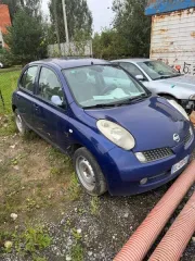 Легковые автомобили 1996-2003 годов. Годные остатки: транспортные средства, 14 штук. Реализуется в качестве годных остатков, а также в качестве вторичного сырья, лома, утиля. Описание см. в разделе "документы" пункт 3 извещения. Имущество продается в том виде, в каком оно есть, и в случае продажи…