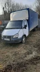 ГАЗ 3302 2014 года выпуска, VIN XU42844SAE0000836, в технически неисправном состоянии. Цена 250 000 рублей. Для участия необходимо предоставить заявку и платежный документ с отметкой банка о перечислении задатка. Задатки возвращаются всем участникам, кроме победителя, в течение пяти рабочих дней…