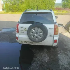 Chery T11 FL Tiggo 2014 года, 126 лс, 240000 км, АКПП. Идентификационный номер (VIN): LVVDB21B2ED097750, год изготовления 2014, гос.номер Т313НУ142. Имеются царапины, вмятины, следы коррозии по кузову. Возможно наличие иных недостатков, в том числе и скрытых. Является предметом залога АО "ТБанк".
